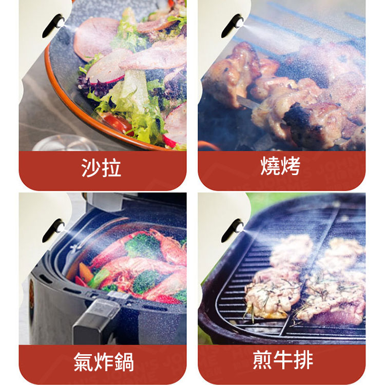 按壓噴油壺 霧化噴壺 玻璃噴霧瓶 調味油瓶 噴油罐 氣壓噴油壺 噴霧式油瓶 控油噴油瓶【BF0303】《約翰家庭百貨_8