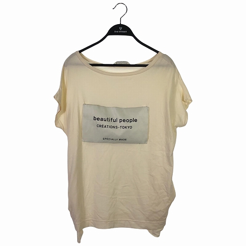 【新竹湳雅廣場店】beautiful people/T恤//7835310045