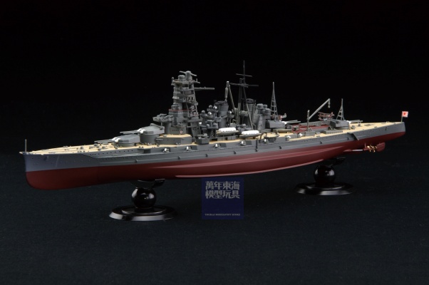 FUJIMI 1/700 戰艦 金剛 1941 附 蝕刻片 全艦底 富士美 FH28EX1 日本海軍 組裝模型 452012_0