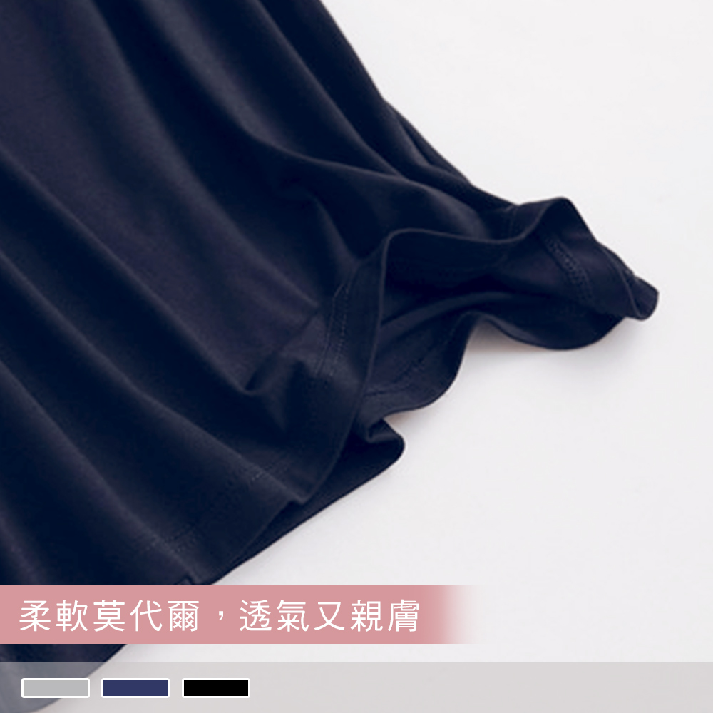 連身睡裙【罩杯式-細肩帶款】超柔軟莫代爾棉 圓領外穿連身短袖睡衣 睡裙 居家服 2013_4