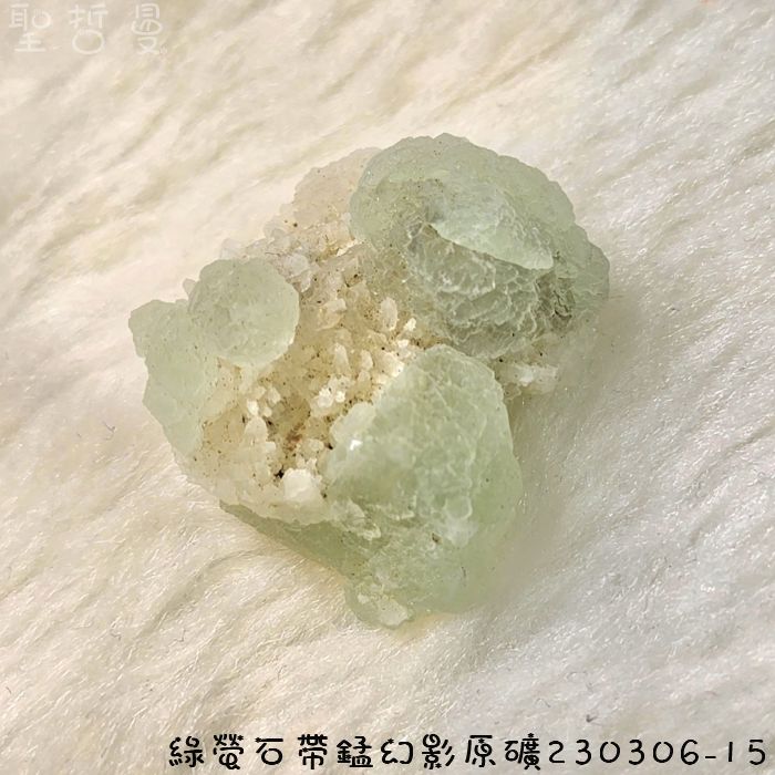 【土桑精選】綠螢石帶錳幻影原礦230306-15~美國亞利桑那州 階梯螢石 ~稀有礦區，已絕礦_2