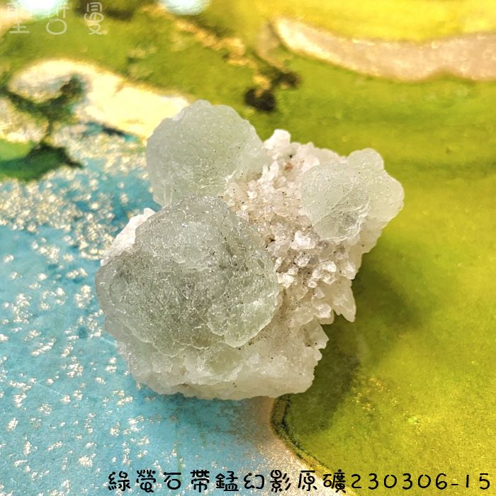 【土桑精選】綠螢石帶錳幻影原礦230306-15~美國亞利桑那州 階梯螢石 ~稀有礦區，已絕礦_4