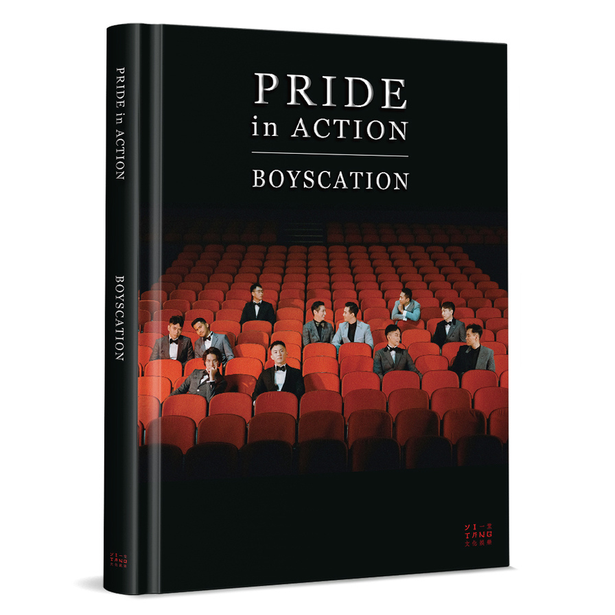 Pride in Action：Boyscation仔仔一堂寫真書(精裝) | 拾書所
