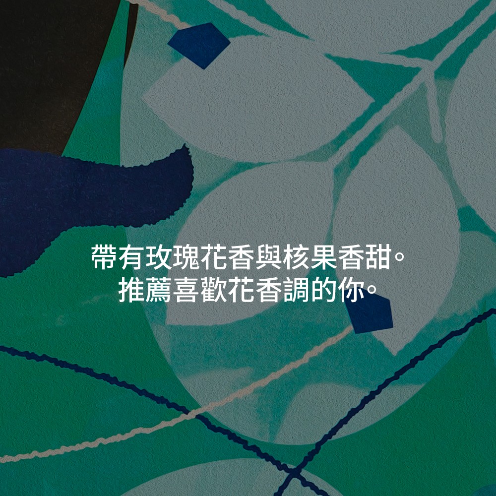 鑽石Arya｜茶包10入｜平裝｜莊園紅茶_2