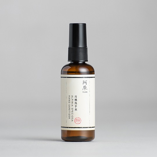 【阿原YUAN】月桃洗手水（乾洗手）95ml_1