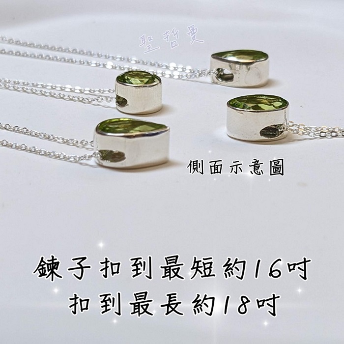 ☀️黃水晶鑽切925銀鎖骨鍊(Citrine) ~十一月誕生石 招財、帶來自信與熱情、夥伴及貴人 項鍊 飾品 墜子_6