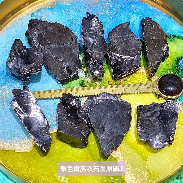 【土桑精選】貴族銀色次石墨原礦G~M(單顆)--(Shungite)~哥倫比亞 ~生命之石：養生保健防電磁波~_3