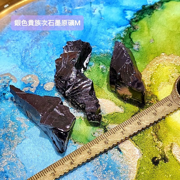 【土桑精選】貴族銀色次石墨原礦G~M(單顆)--(Shungite)~哥倫比亞 ~生命之石：養生保健防電磁波~_6