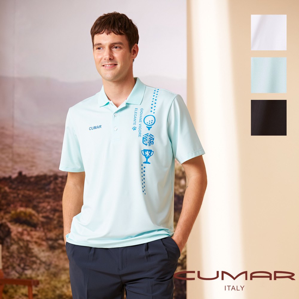 CUMAR 男裝短袖羅紋領素色POLO衫(HiCool) / 238216