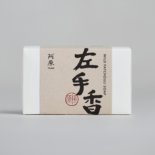 【阿原YUAN】左手香皂115g_0