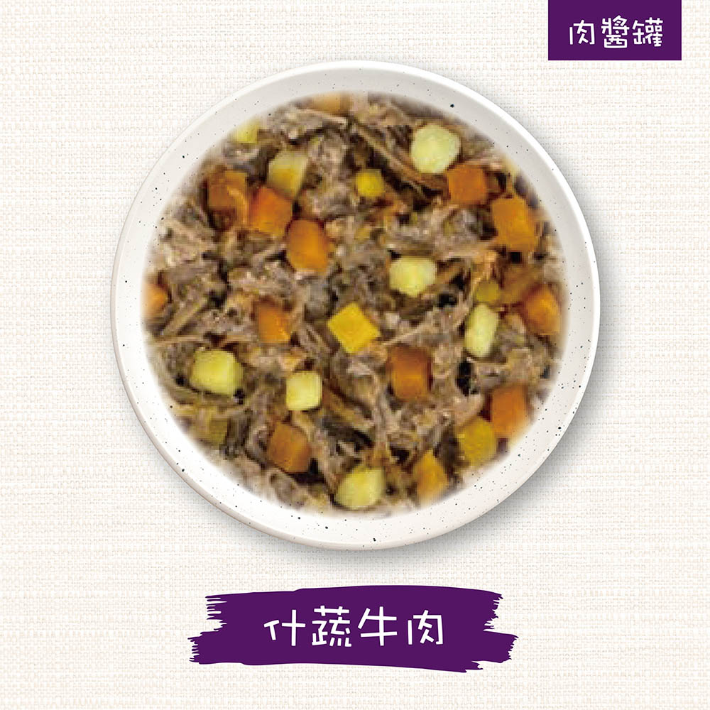 【Weruva 唯美味】狗主食罐-經典肉絲系列-什蔬牛肉156g*24入_2