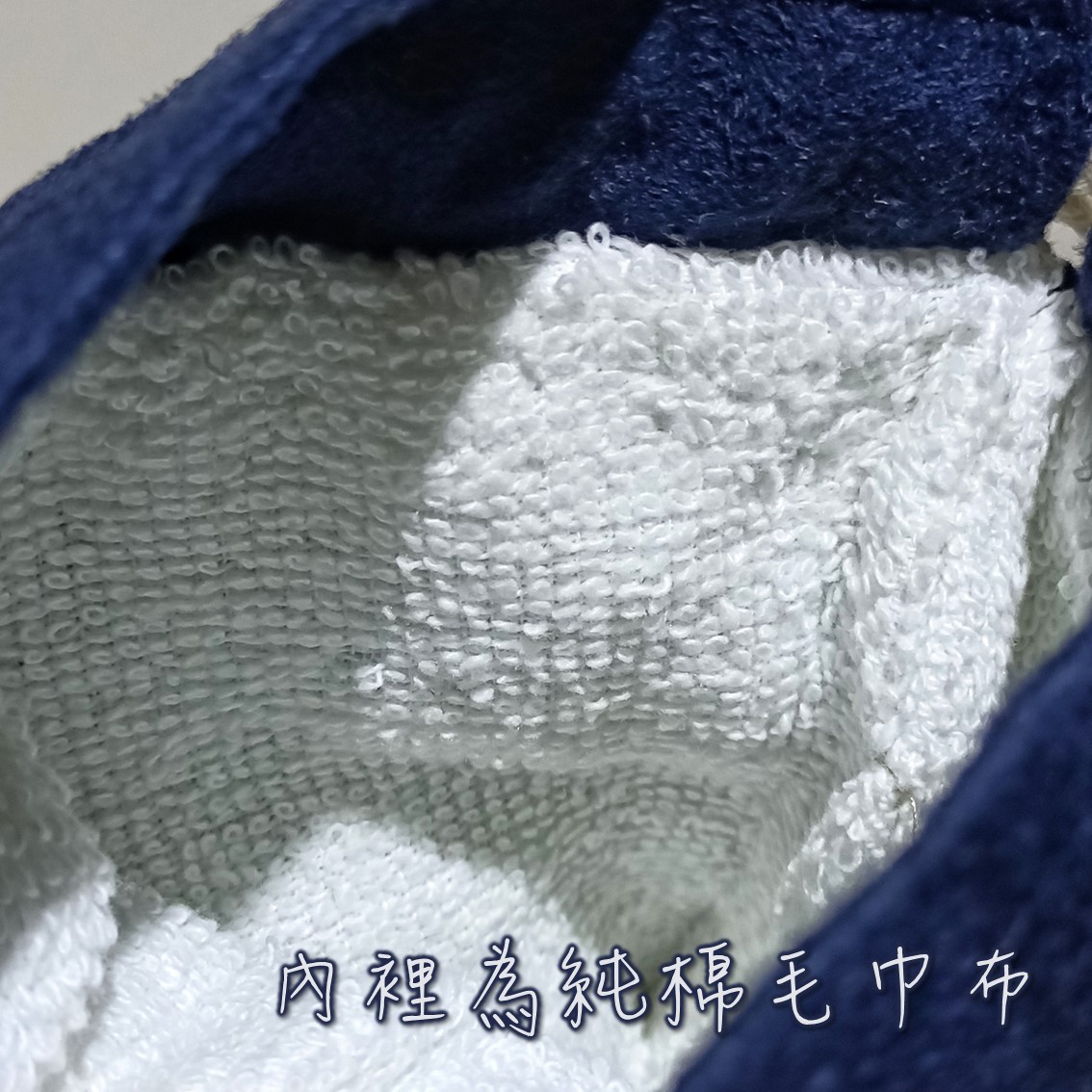 麂皮絨收藏袋（純棉毛巾布裡襯）（首飾袋、飾品袋、牌卡袋、古玩袋、絨布袋、收納袋）_3