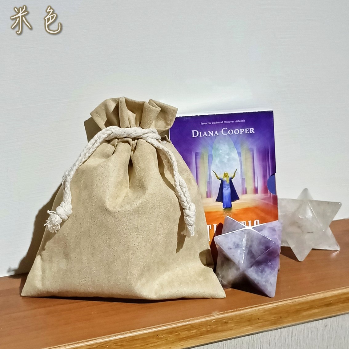 麂皮絨收藏袋（純棉毛巾布裡襯）（首飾袋、飾品袋、牌卡袋、古玩袋、絨布袋、收納袋）_7