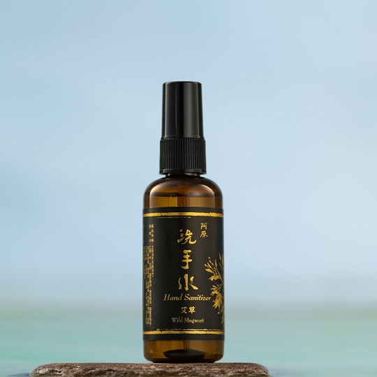 【阿原YUAN】艾草洗手水/月桃洗手水95ml+月桃護手霜75ml_2