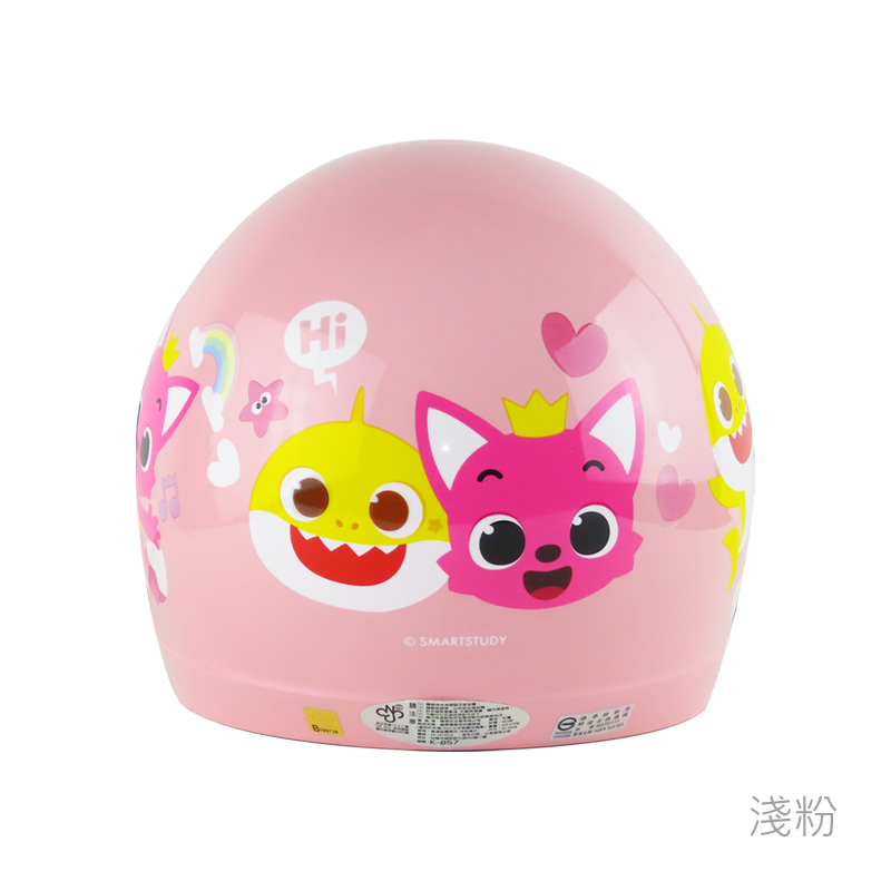 【正版聯名】碰碰狐正版聯名童帽 K856PF-2(小童)半罩  粉_0