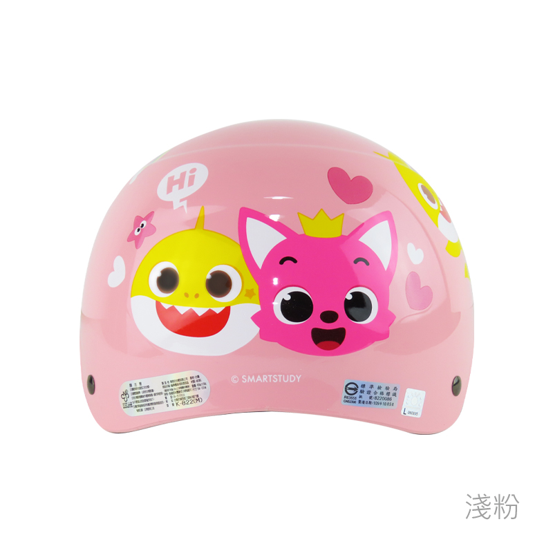 【正版聯名】碰碰狐正版聯名童帽K823PF-2(中童) 雪帽  淺粉_0