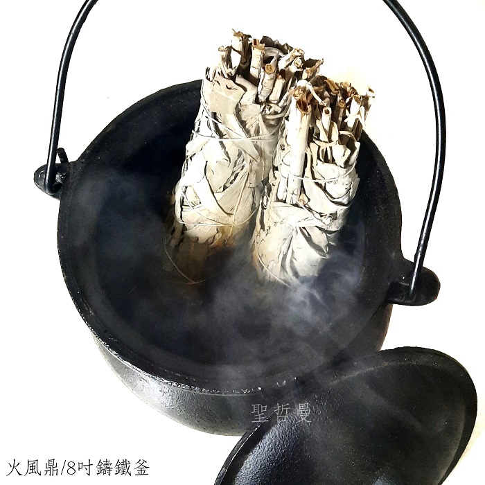 火風鼎/8"鑄鐵釜 ~火盆 儀式釜 女巫藥草鍋 ~修行和靈性成長道途上的必備工具_4