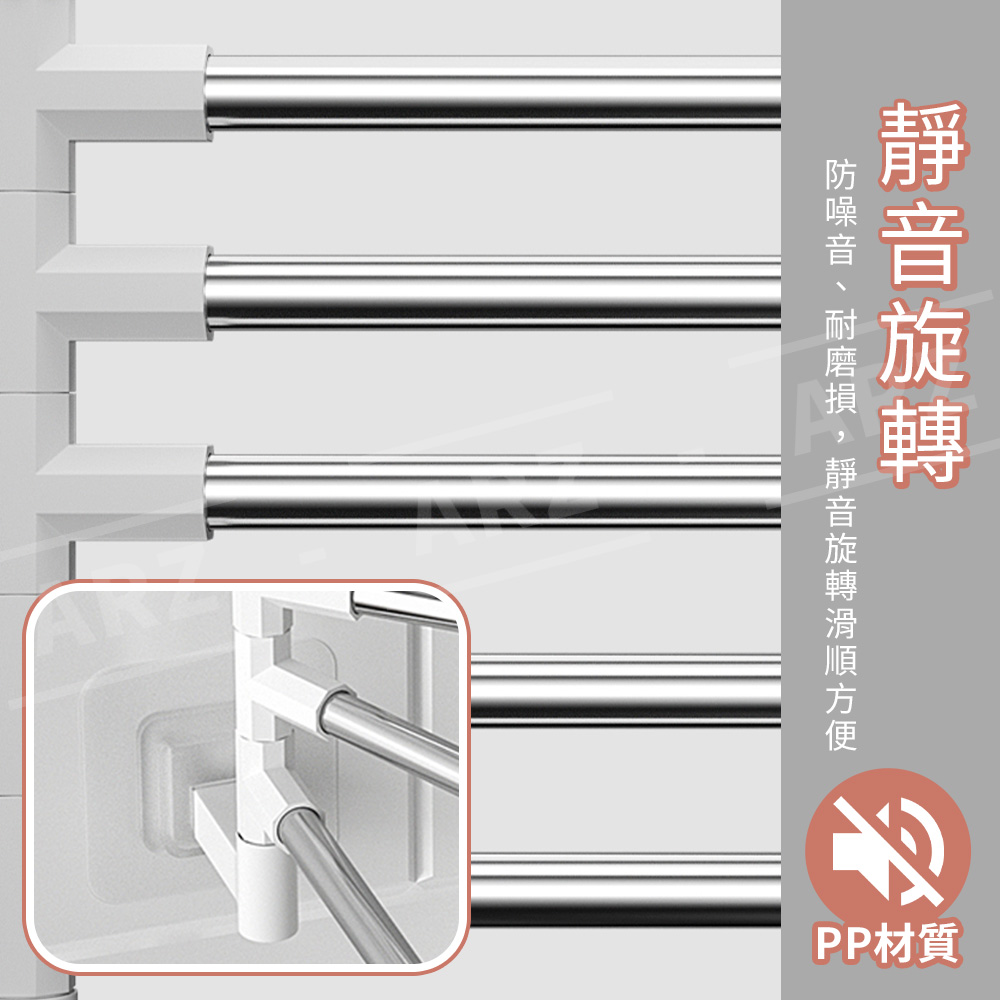旋轉毛巾架 抹布架 【E109】 晾曬架 毛巾桿 無痕毛巾架 浴室 廚房收納 抹布置物架 旋轉抹布架 廚房紙巾架 衣架收納 衛浴置物架 無痕 免打孔 抹布掛架 收納用品 衛浴用品 生活用品 餐廚用品_4