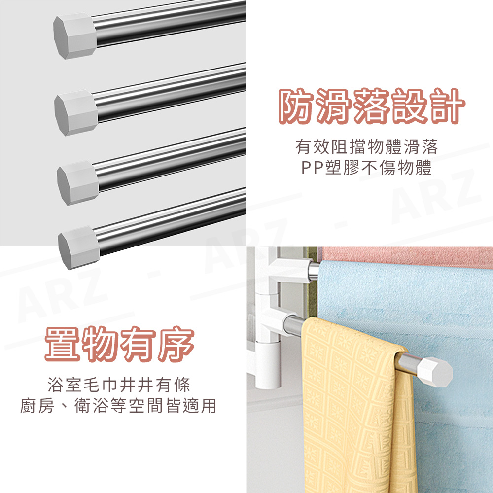 旋轉毛巾架 抹布架 【E109】 晾曬架 毛巾桿 無痕毛巾架 浴室 廚房收納 抹布置物架 旋轉抹布架 廚房紙巾架 衣架收納 衛浴置物架 無痕 免打孔 抹布掛架 收納用品 衛浴用品 生活用品 餐廚用品_5