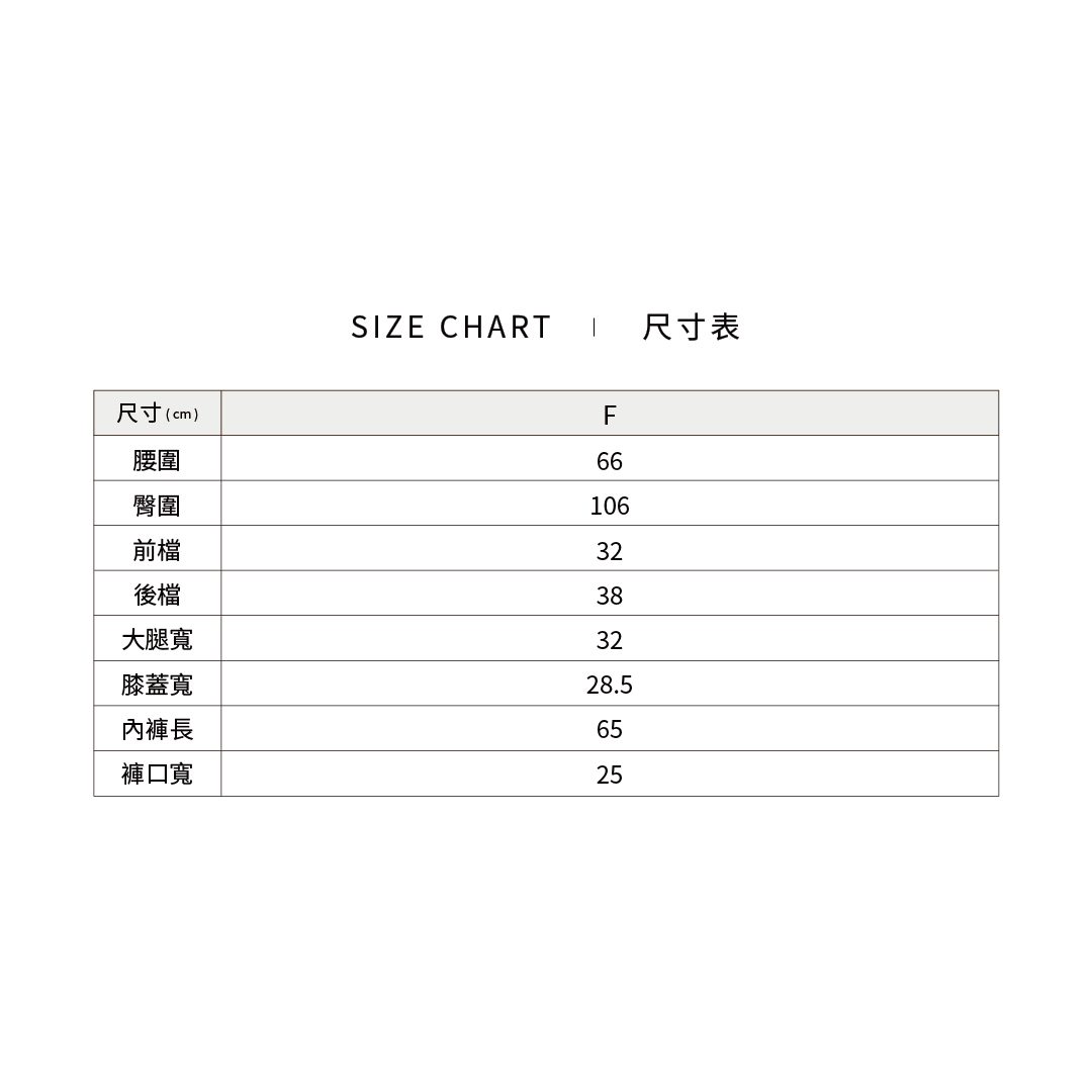 今年必備 率性擔當抽繩工裝褲(丈青)-女_9
