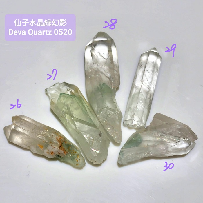 仙子水晶綠幻影0520-26~30號 ~積極創造與顯化的豐盛與熱情寶石~_0