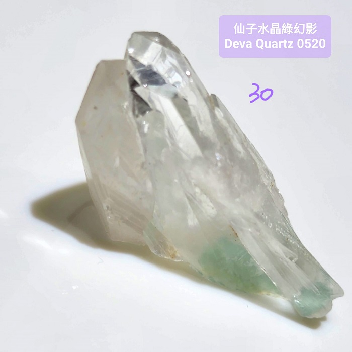 仙子水晶綠幻影0520-26~30號 ~積極創造與顯化的豐盛與熱情寶石~_5