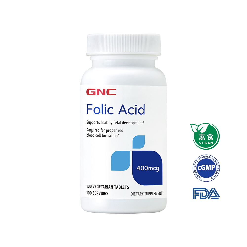 孕媽咪首選 葉酸｜GNC Folic Acid_0