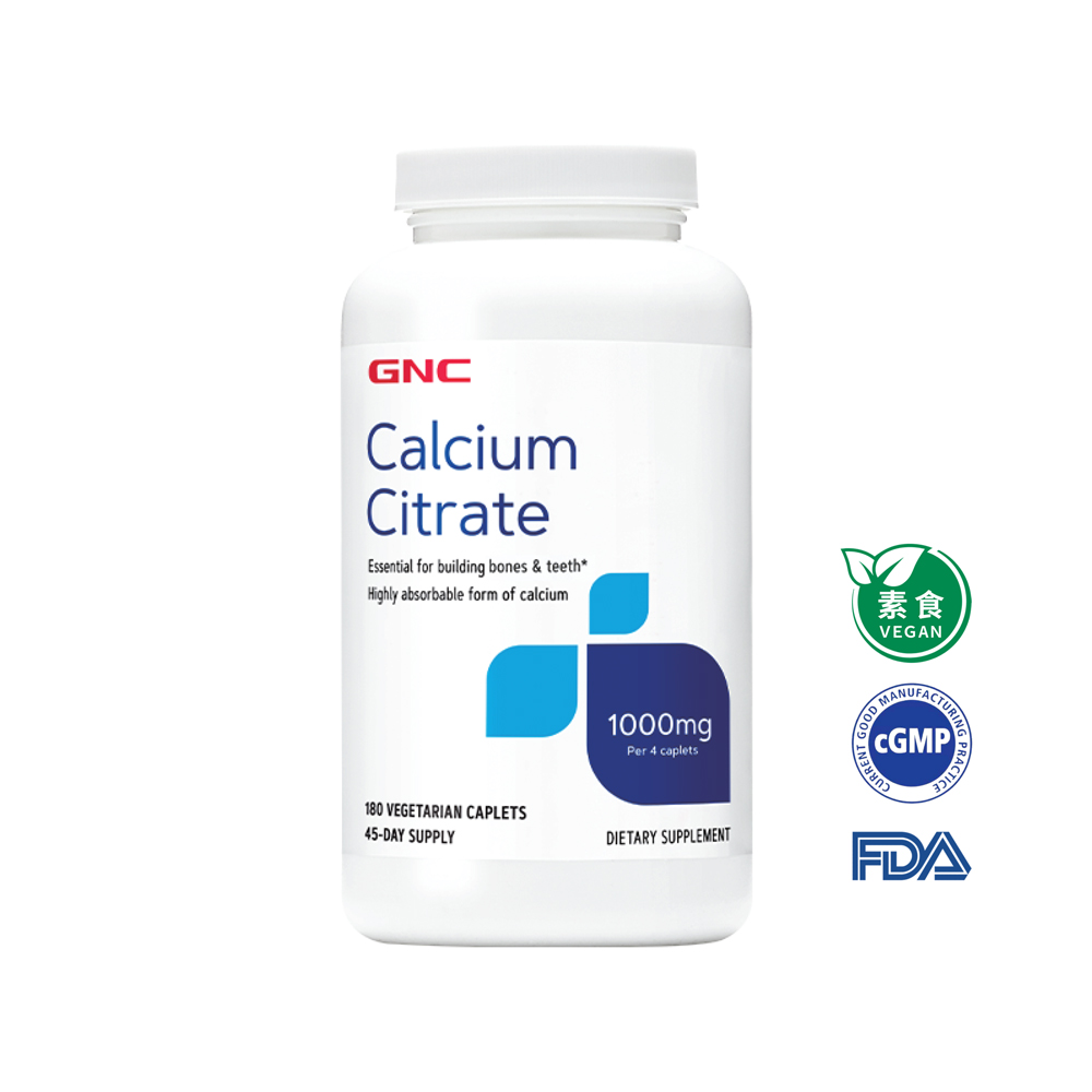 檸檬酸鈣｜GNC CALCIUM CITRATE_0