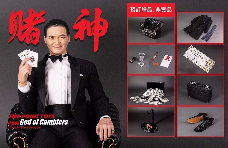 Fire Point Toys 1/6 ゴッド・オブ・ギャンブラー 賭神 20230716_841864.jpg