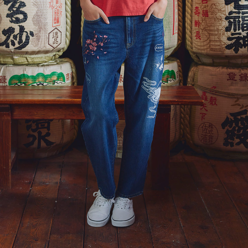 江戶勝｜女裝｜櫻花富士圖騰丹寧錐形褲