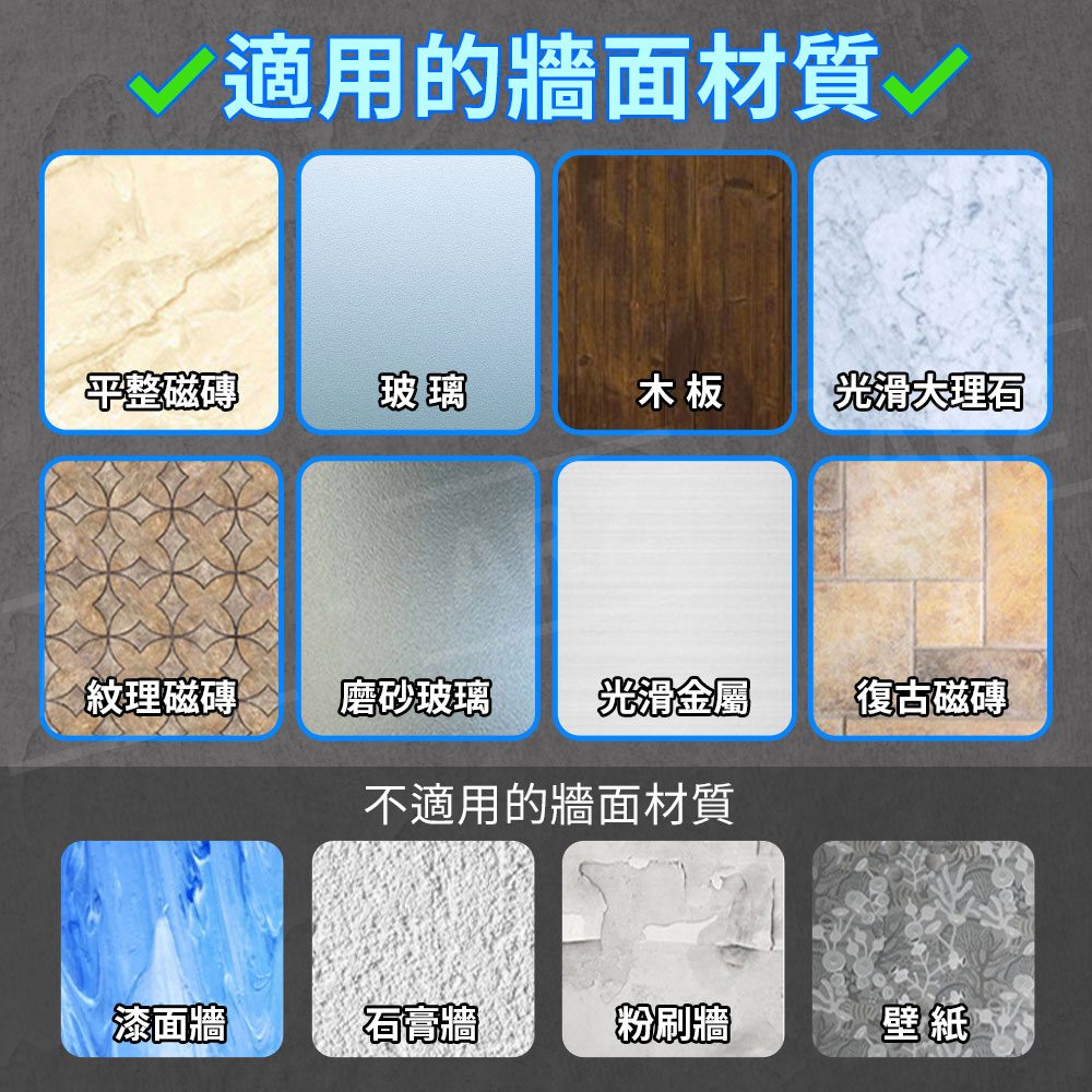 浴室置物架 無痕免釘貼【E108】瀝水收納架 太空鋁 三角置物架 掛勾 廁所置物架 牆角置物架 浴室收納架 無痕收納架 廚房收納架 轉角架 壁掛收納架 衛浴收納 衛浴用品 收納用品_7