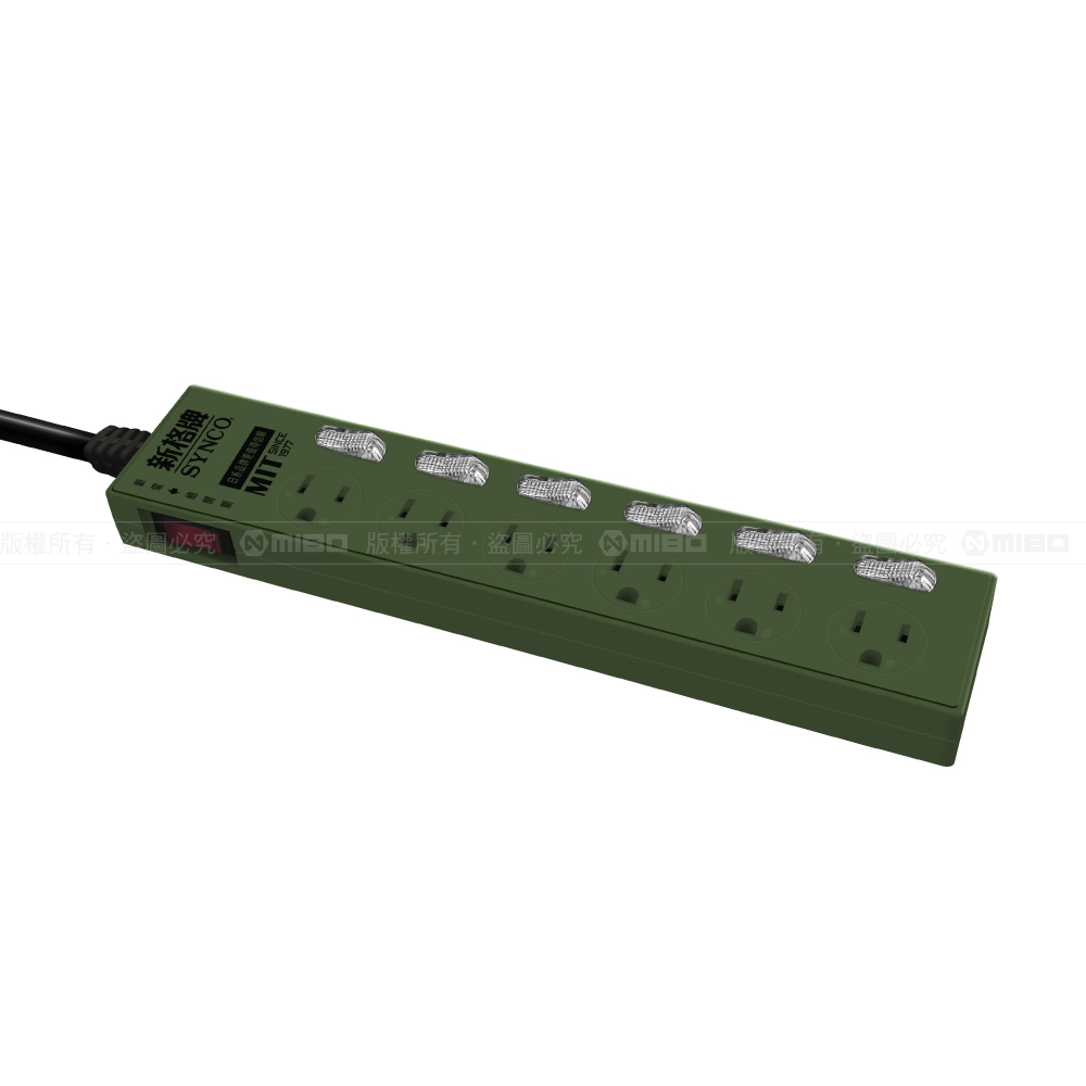 7開3孔6座6尺延長線1.8M SY-736L6G-CC 軍綠色限定款【SYNCO 新格牌】_2