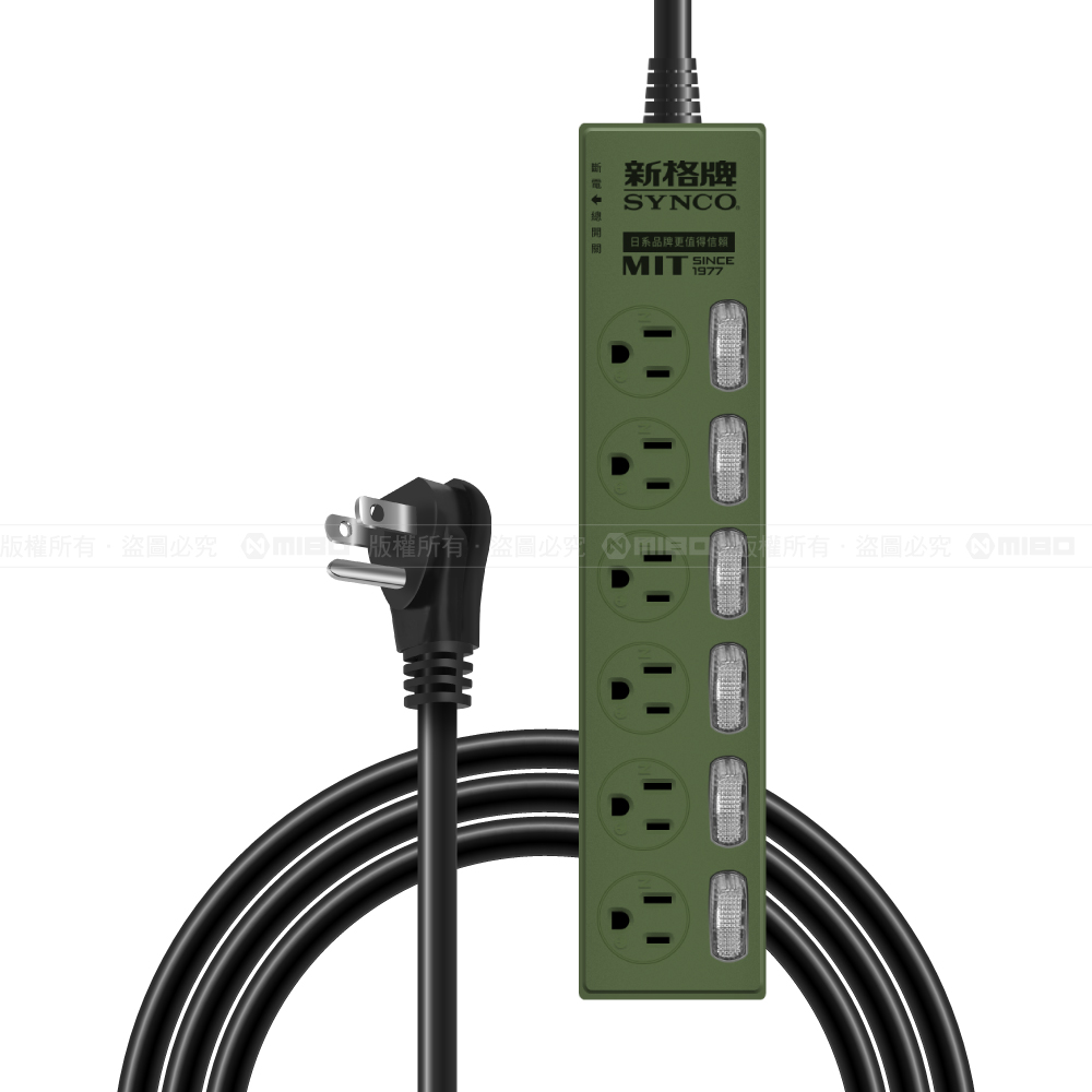 7開3孔6座6尺延長線1.8M SY-736L6G-CC 軍綠色限定款【SYNCO 新格牌】_3