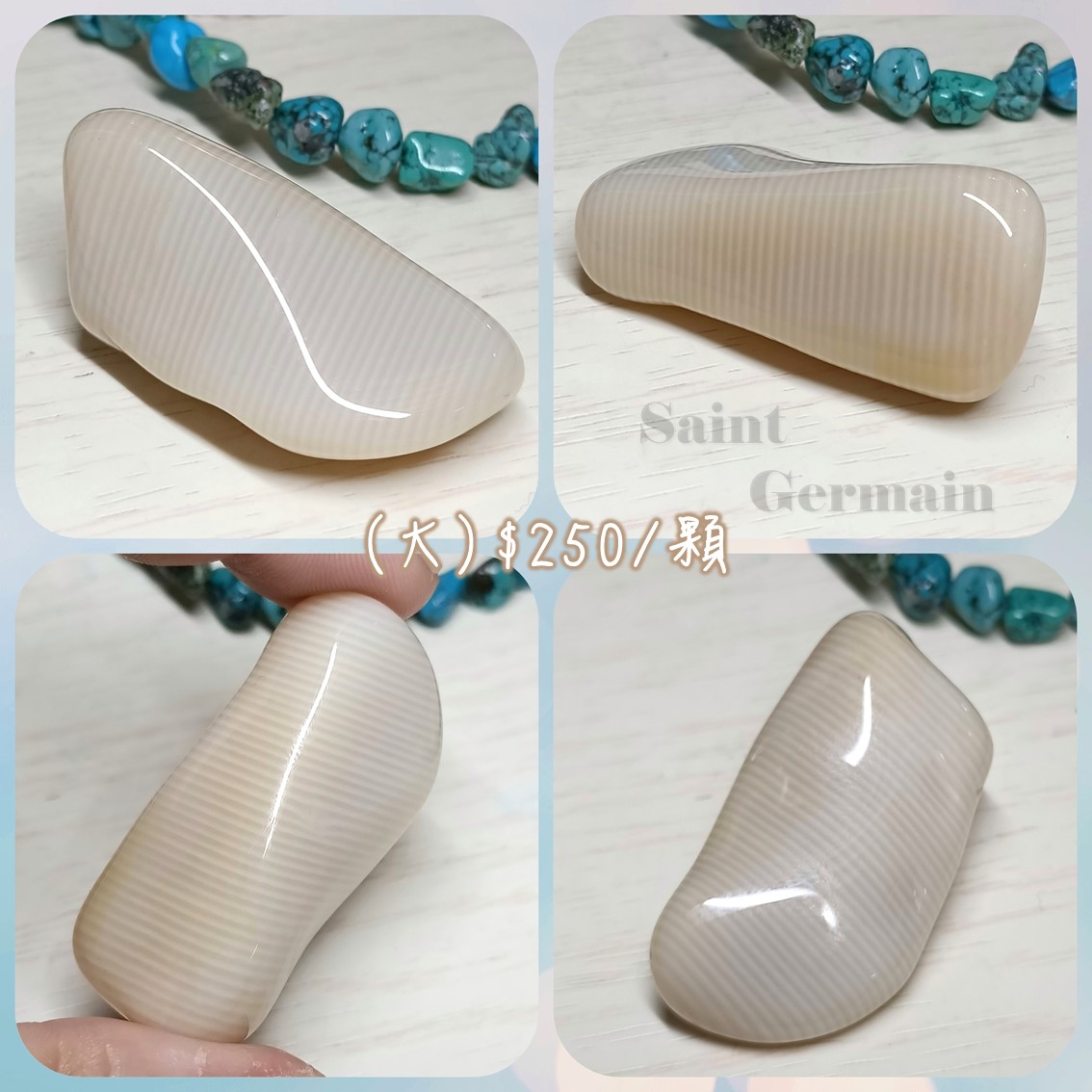 【土桑精選】印尼珊瑚化石滾石 ~接地保護，脫離慣性，蛻變，享受生命，情感流動_2