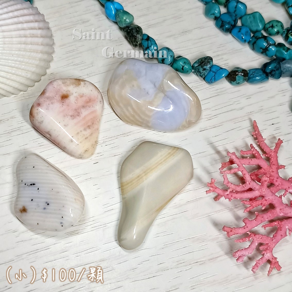【土桑精選】印尼珊瑚化石滾石 ~接地保護，脫離慣性，蛻變，享受生命，情感流動_3