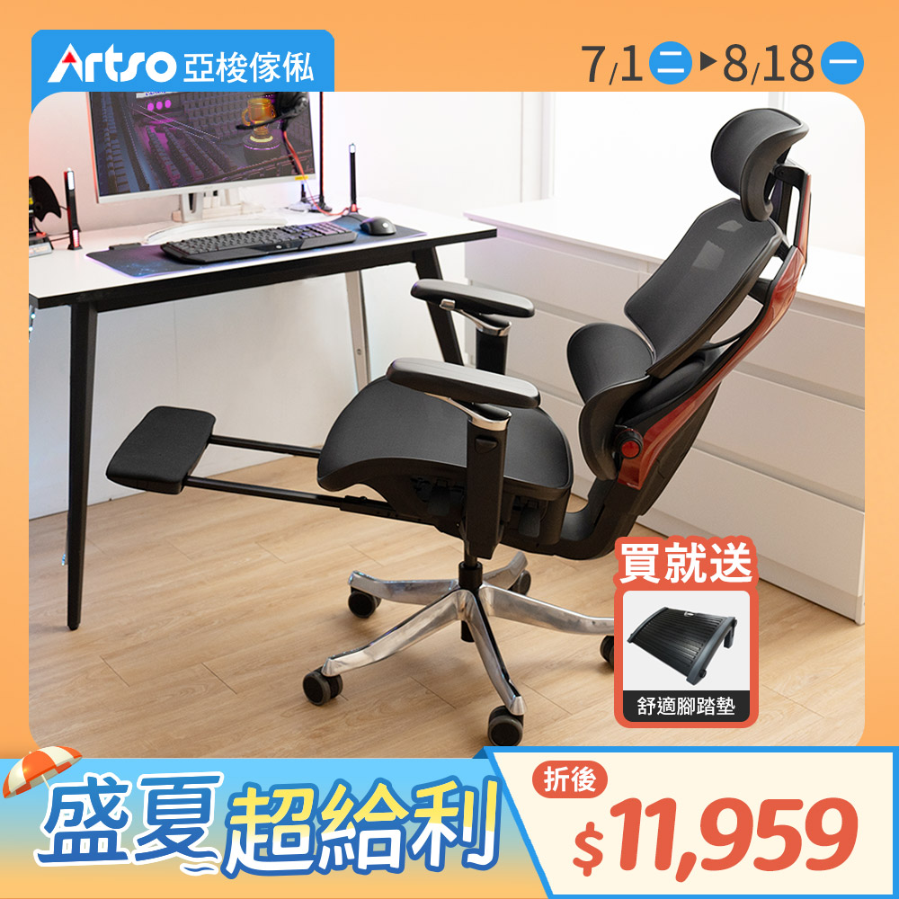 【網路獨家】BW戰翼電競椅   (需自行組裝)_0