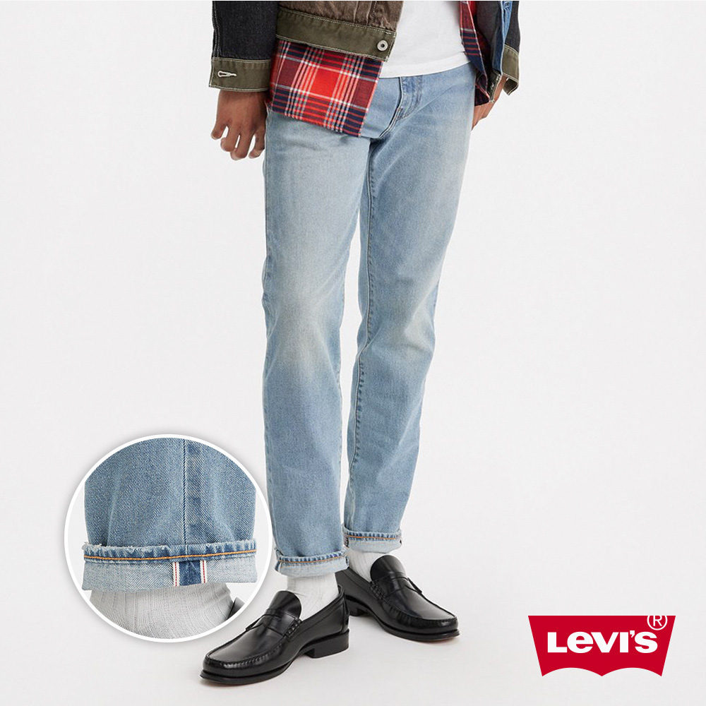 502 赤耳- LEVI'S®官方旗艦店