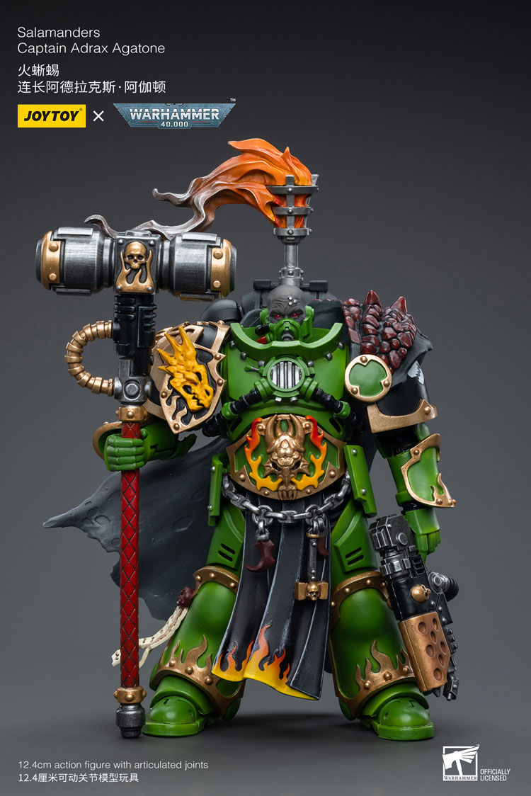 JOYTOY 1/18 戰鎚40K 火蜥蜴連長 阿德拉克斯 阿伽頓 JT6809 可動完成品_0