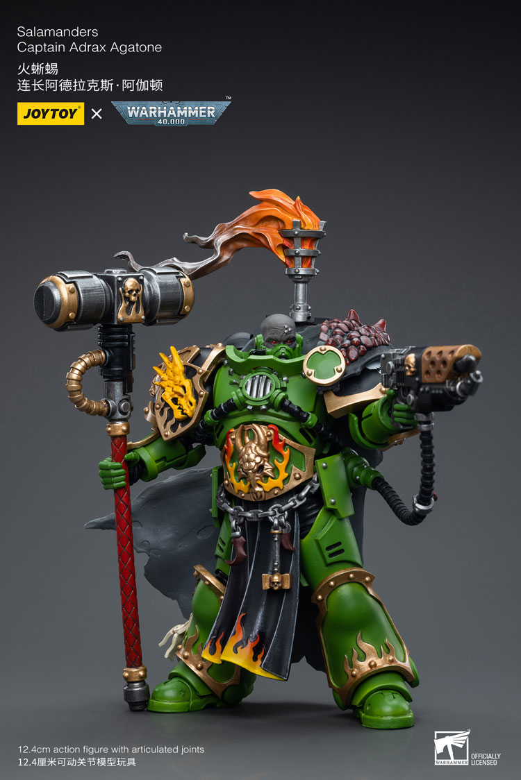 JOYTOY 1/18 戰鎚40K 火蜥蜴連長 阿德拉克斯 阿伽頓 JT6809 可動完成品_4