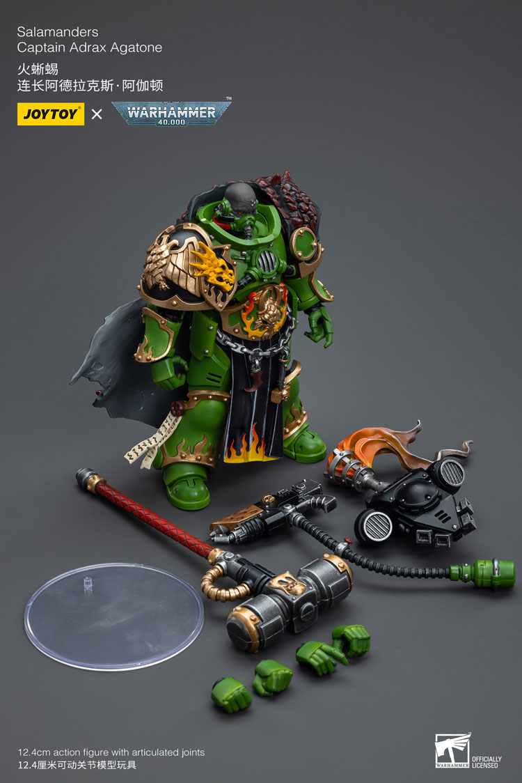 JOYTOY 1/18 戰鎚40K 火蜥蜴連長 阿德拉克斯 阿伽頓 JT6809 可動完成品_8