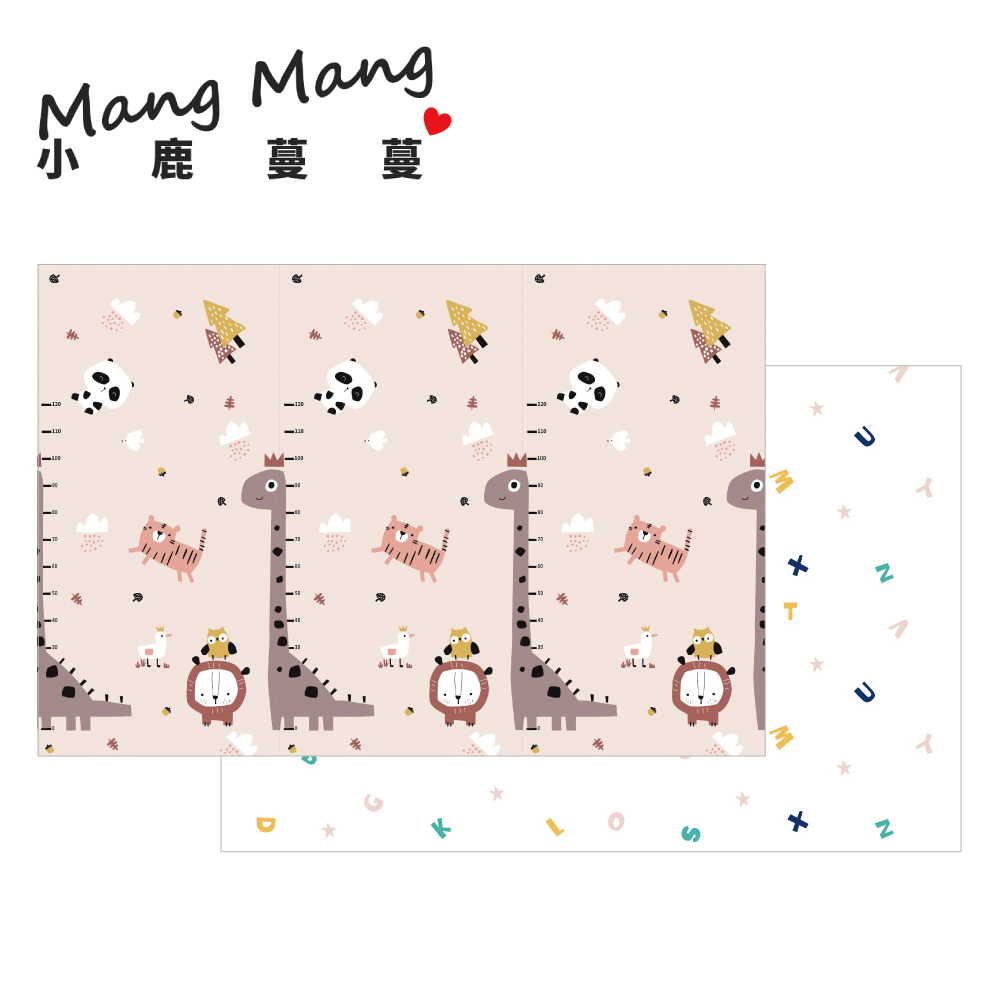 【小鹿蔓蔓】兒童XPE摺疊地墊(MAX版)(廠商直送)_1