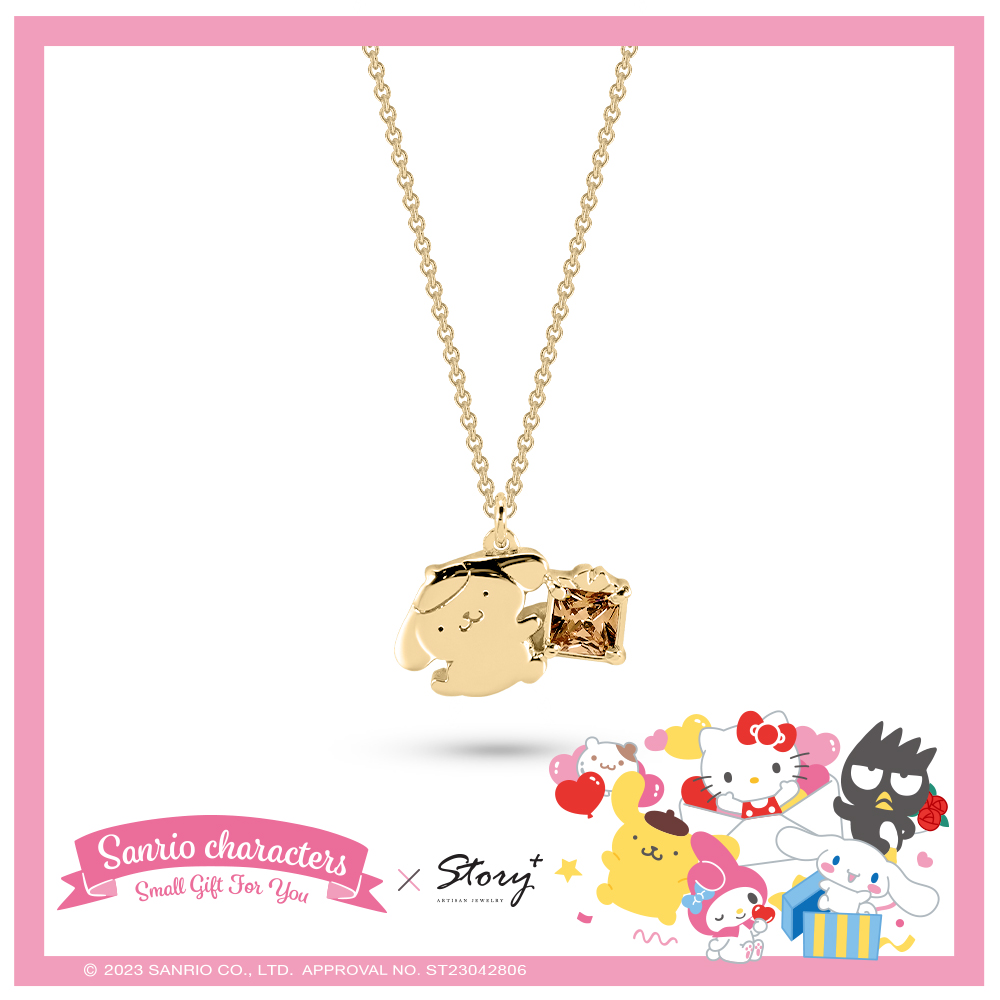Small Gift for U系列-PomPomPurin 布丁狗禮物純銀項鍊_0