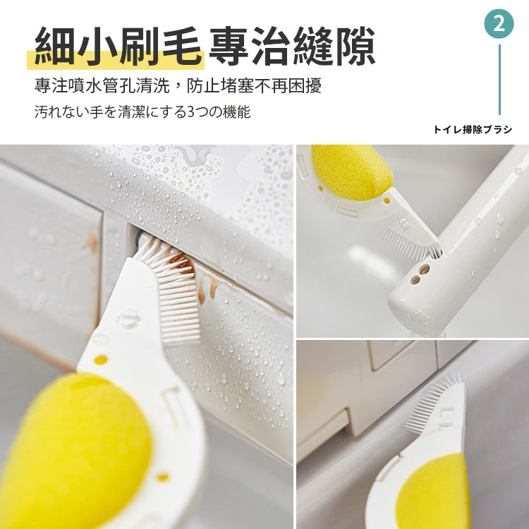 免治馬桶專用清潔刷 3支裝 NSH 電動馬桶噴水管清潔刷 免治馬桶刷子 馬桶刷 縫隙刷【A00410】《約翰家庭百貨_5