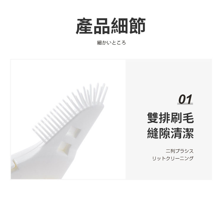 免治馬桶專用清潔刷 3支裝 NSH 電動馬桶噴水管清潔刷 免治馬桶刷子 馬桶刷 縫隙刷【A00410】《約翰家庭百貨_9