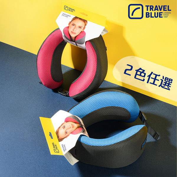 【TravelBlue】夢想家頸枕 涼感好收納頸枕 TB-208