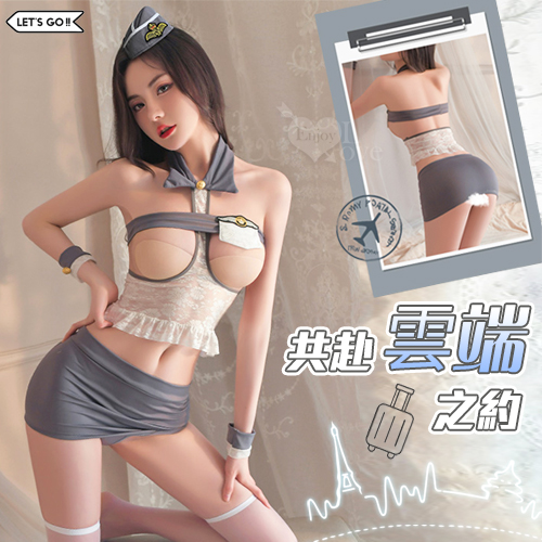 空姐角色扮演服！金屬釦翻領雪白露乳包臀短裙七件式套裝 E535734_0