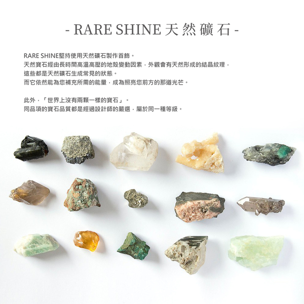 【Rare Shine 覓心】初雪 | 拓帕石耳環 / 天然石耳針 | 11月生日石_6