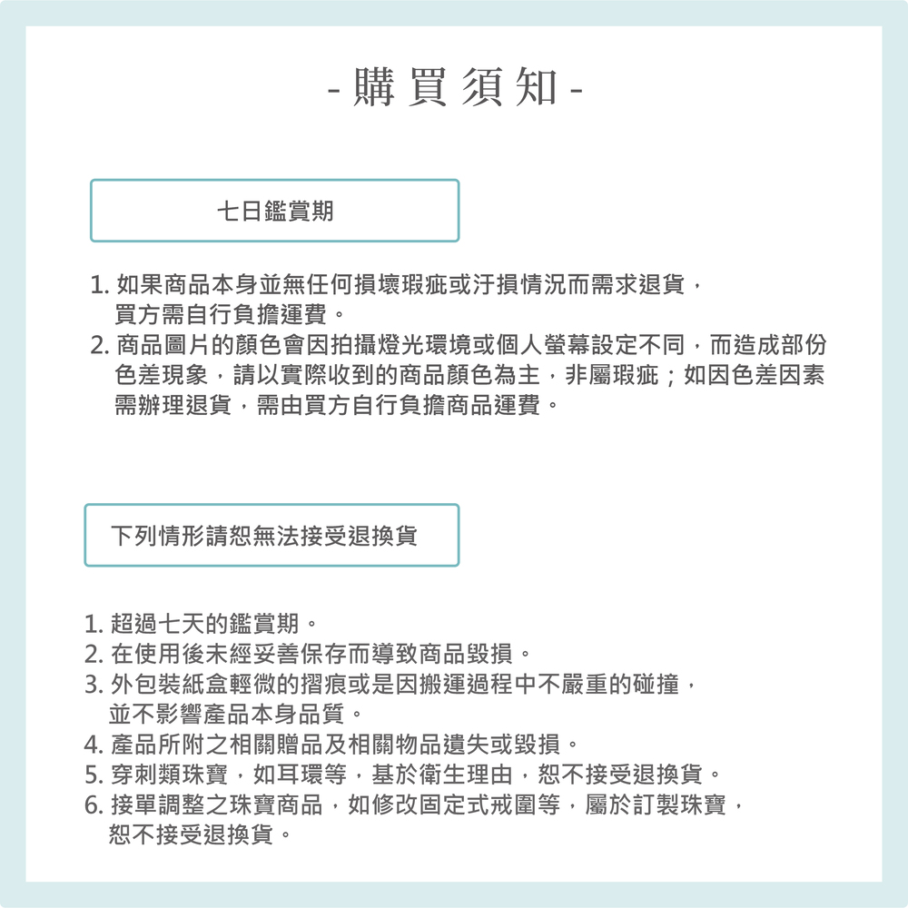【Rare Shine 覓心】初雪 | 拓帕石耳環 / 天然石耳針 | 11月生日石_8
