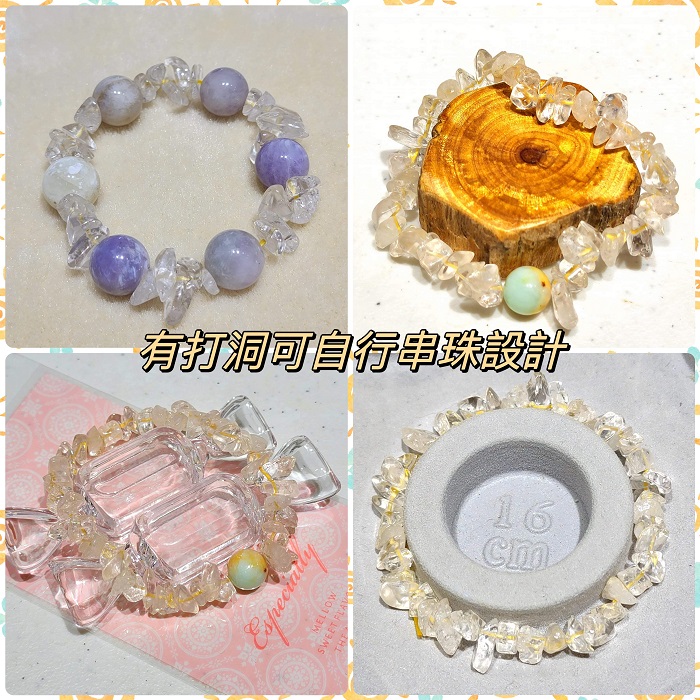 清透賽黃晶糖果組-打洞拋光隨形石 丹布萊特石Danburite ~緩解壓力與擔心、業力淨化並與天使連結~_2