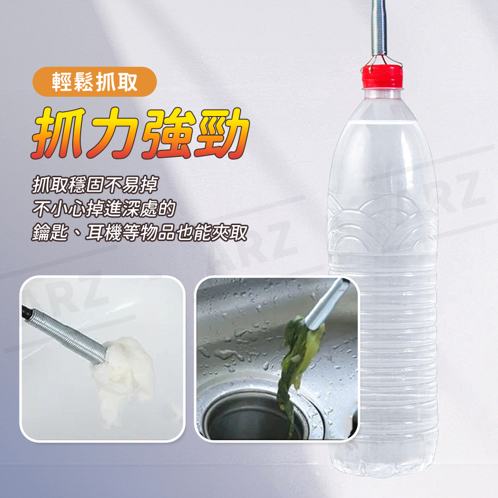 升級加長 管道疏通器 【E131】 水管疏通器 疏通夾 排水管疏通器 通馬桶 通水管 水管夾 通管器 水管清潔 衛浴用品 居家用品_6